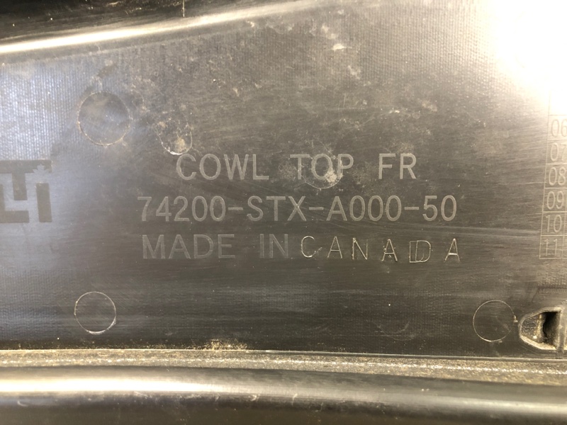 Пластик под лобовое стекло / Жабо MDX (YD2) 06-13 2007 YD2 3.7 J37A1