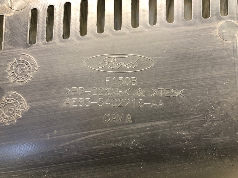 Пластик под лобовое стекло / Жабо FIESTA 08-17 2017 1.6 C16HDEZ