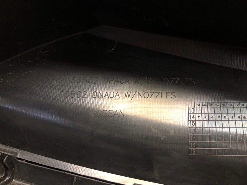 Пластик под лобовое стекло / Жабо PATHFINDER R52 12-21 2015 R52 3.5 VQ35DE