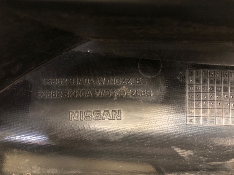 Пластик под лобовое стекло / Жабо PATHFINDER R52 12-21 2013 3.5 VQ35DE