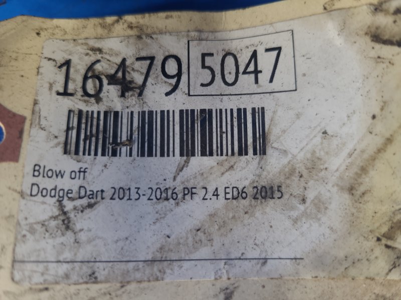 Привод передний левый DART 12-16 2015 2.4 ED6