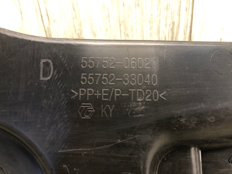 Пластик под лобовое стекло / Жабо CAMRY 70 17- 2020 GSV70 2.5 A25AFKS Пластик под лобовое стекло / Жабо CAMRY 70 17- 2020 GSV70 2.5 A25AFKS