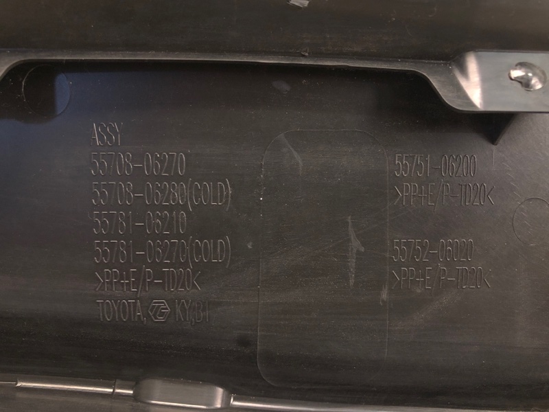 Пластик под лобовое стекло / Жабо CAMRY 70 17- 2020 GSV70 2.5 A25AFKS Пластик под лобовое стекло / Жабо CAMRY 70 17- 2020 GSV70 2.5 A25AFKS