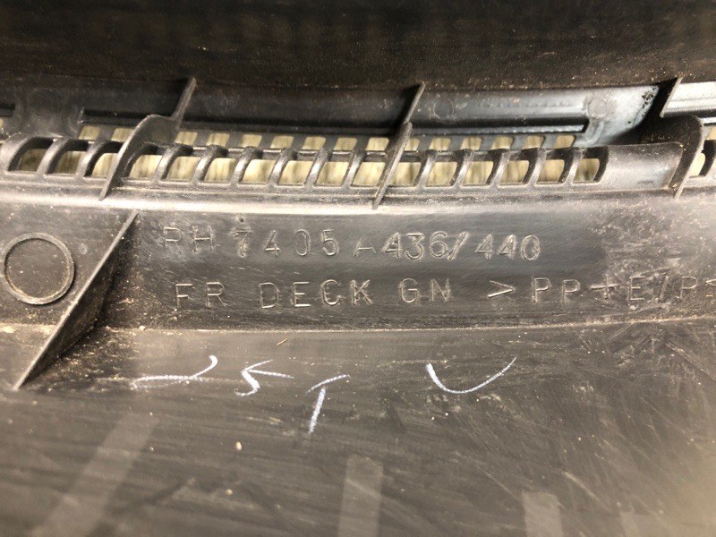 Пластик под лобовое стекло / Жабо OUTLANDER XL 05-13 2010 3.0 6B31