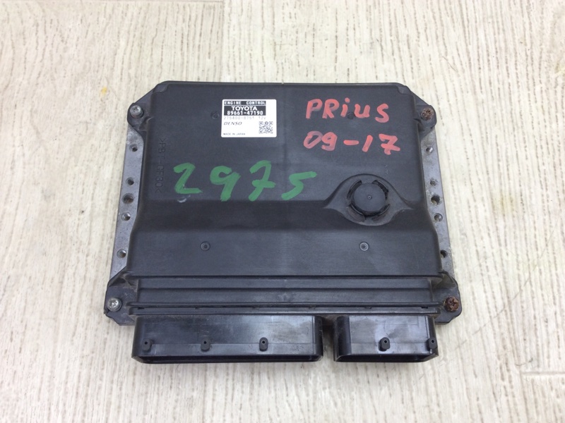 Блок управления двигателем TOYOTA PRIUS - 30 09-17 2013 ZVW30 1.8 2ZRFXE 8966047510 Б/У