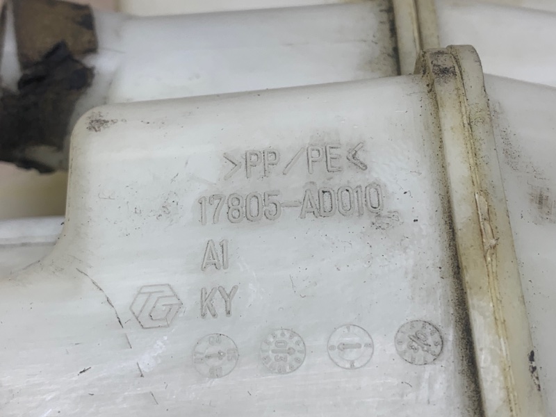 Резонатор воздушного фильтра AVALON 05-12 2005 3.5 2GR-FE