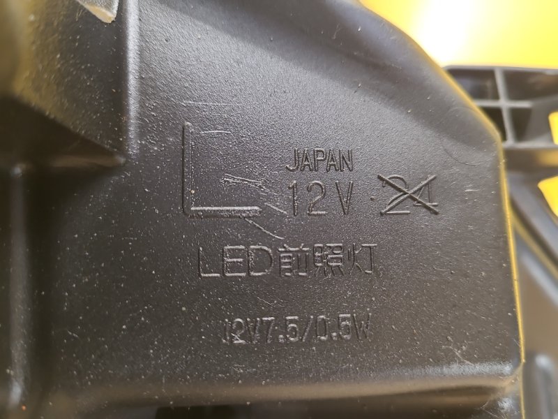 Фара левая X-TRAIL/ROGUE T32 13-20