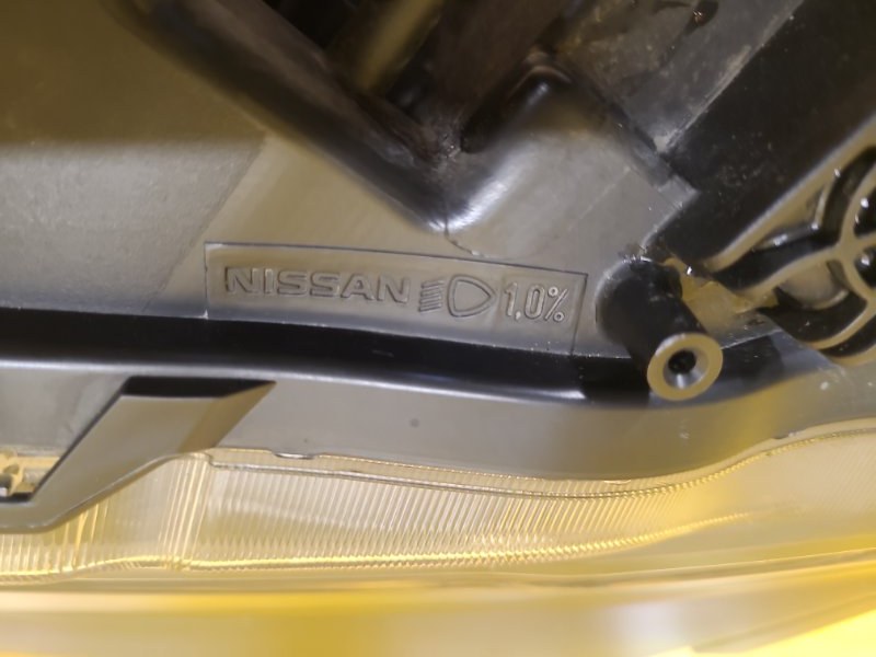 Фара левая X-TRAIL/ROGUE T32 13-20