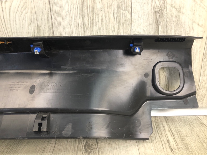 Накладка на порог багажника ATS 12-19 2014 2.0 LTG