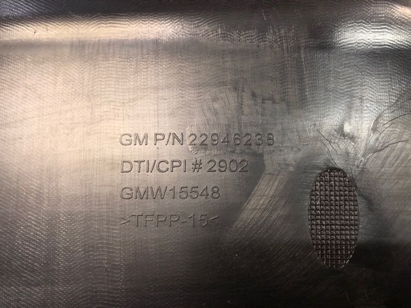 Накладка на порог багажника ATS 12-19 2014 2.0 LTG