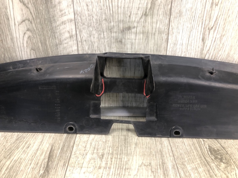 Накладка замка капота OUTLANDER XL 05-13 2010 3.0 6B31