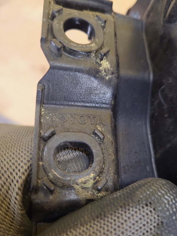 Фонарь наружный левый PRIUS 16- Фонарь наружный левый PRIUS 16-