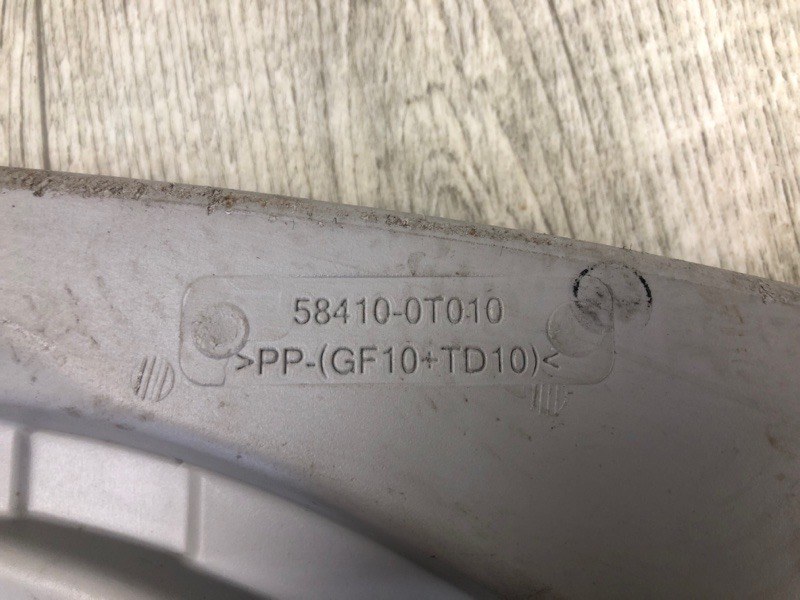 Панель пола багажника VENZA 09-16 2009 3.5 2GR-FE