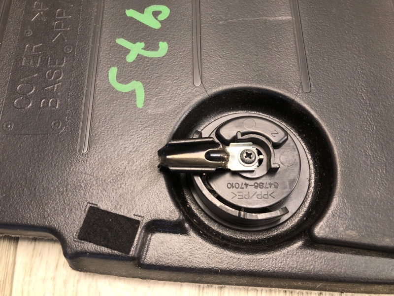 Панель пола багажника PRIUS - 30 09-17 2013 ZVW30 1.8 2ZRFXE