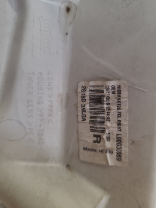 Указатель поворота передний правый LEAF 10-17