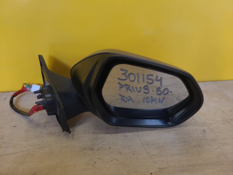 Запчасть зеркало правое TOYOTA PRIUS 16- 8791047420 Б/У Зеркало правое TOYOTA PRIUS 16- 8791047420 Б/У