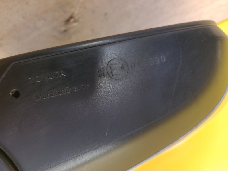 Зеркало правое PRIUS 16- Зеркало правое PRIUS 16-