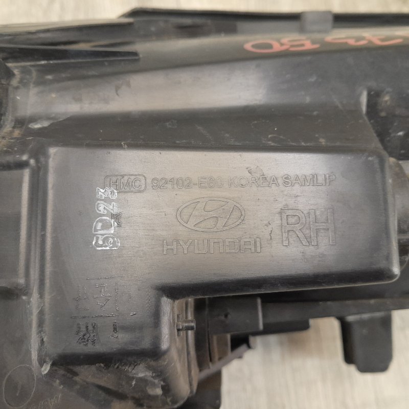 Фара правая SONATA LF 2014- 2016 LF 2.0 G4NG Фара правая SONATA LF 2014- 2016 LF 2.0 G4NG