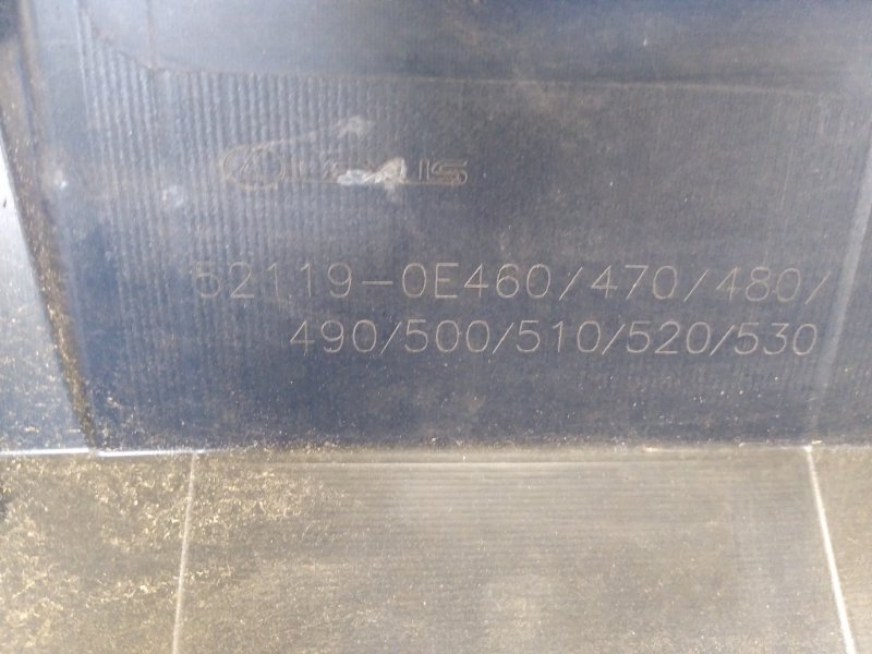 Бампер передний RX350/450 15-22