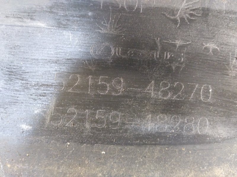 Бампер задний RX350/450 15-22 Бампер задний RX350/450 15-22