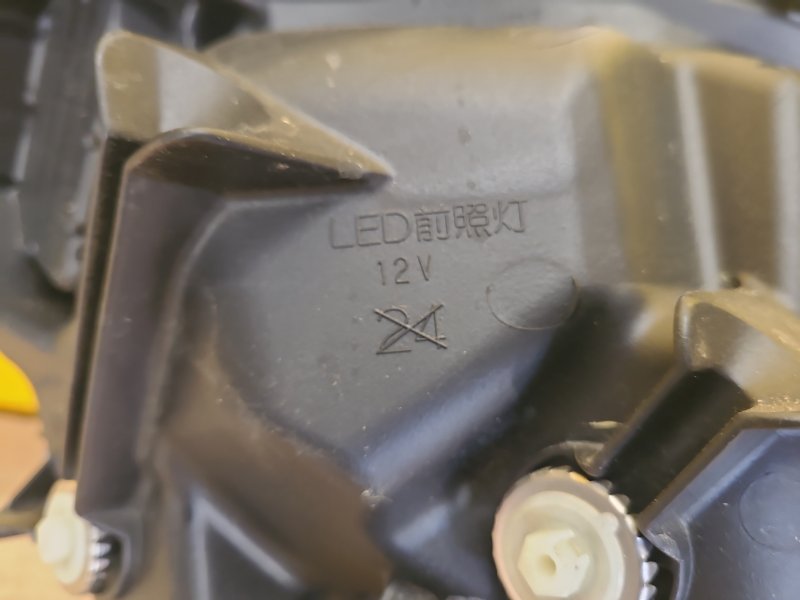 Фара левая PRIUS 16-