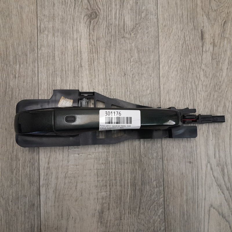 Ручка двери наружная передняя правая DURANGO 11- (WD)