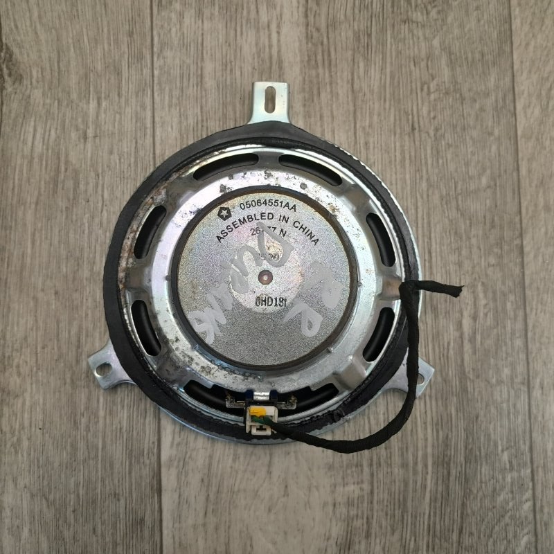 Динамик задний правый DODGE DURANGO 11- (WD)