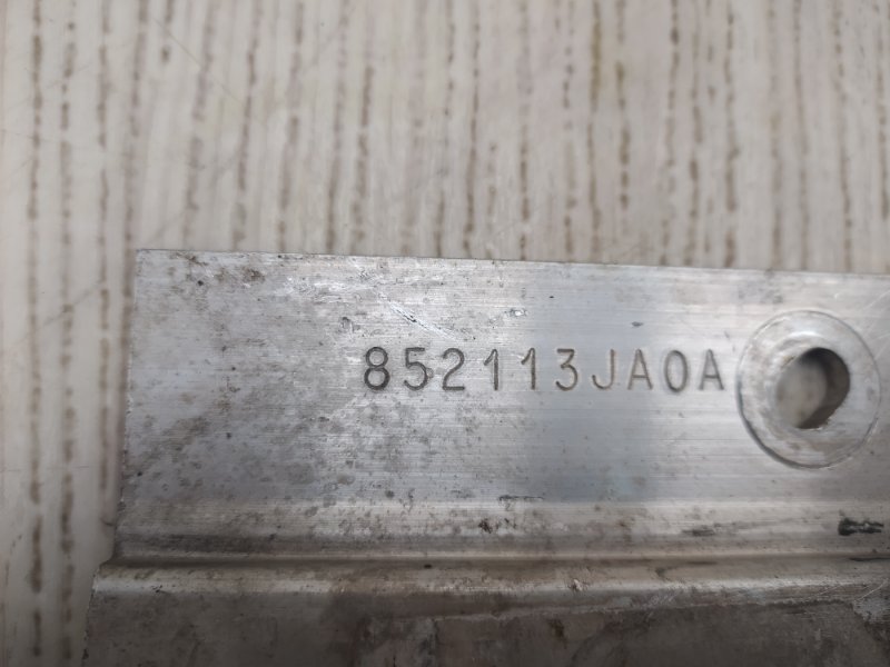 Кронштейн усилителя заднего бампера левый PATHFINDER R52 12-21 2015 R52 3.5 VQ35DE