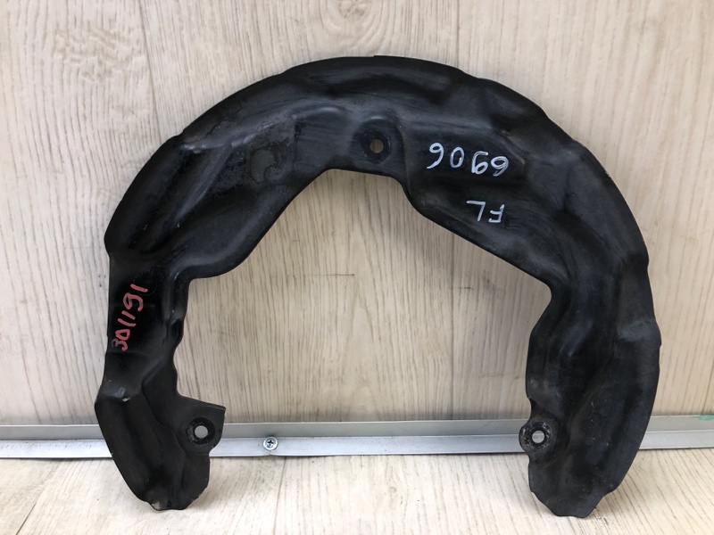 Запчасть защита тормозного диска передняя левая LINCOLN MKZ 13-20 2016 3.7 C37PDED DG9Z-2K005-B Б/У Защита тормозного диска передняя левая LINCOLN MKZ 13-20 2016 3.7 C37PDED DG9Z-2K005-B Б/У