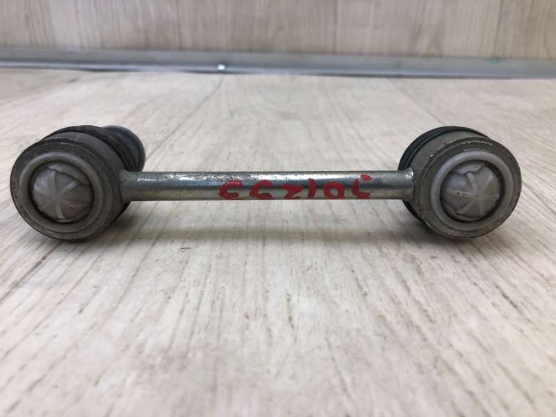 Стойка стабилизатора задняя MKZ 13-20 2016 3.7 C37PDED