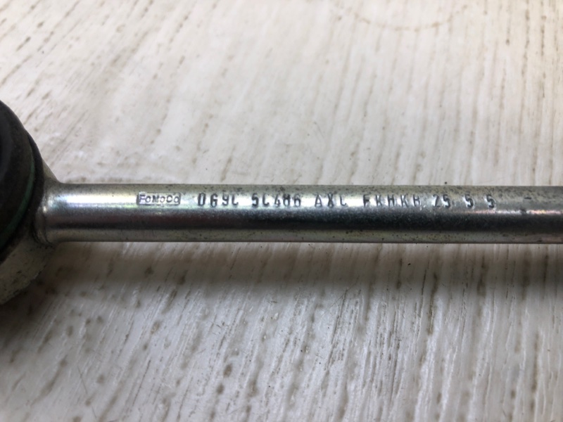 Стойка стабилизатора задняя MKZ 13-20 2016 3.7 C37PDED