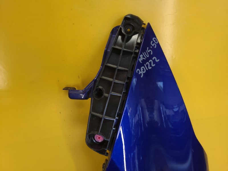 Кронштейн переднего бампера (на крыле) левый TOYOTA PRIUS 16- 5211647050 Б/У