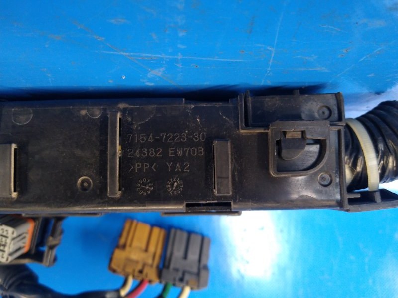 Блок предохранителей моторный отсек SENTRA B17 12-21 2013 1.8 MRA8DE