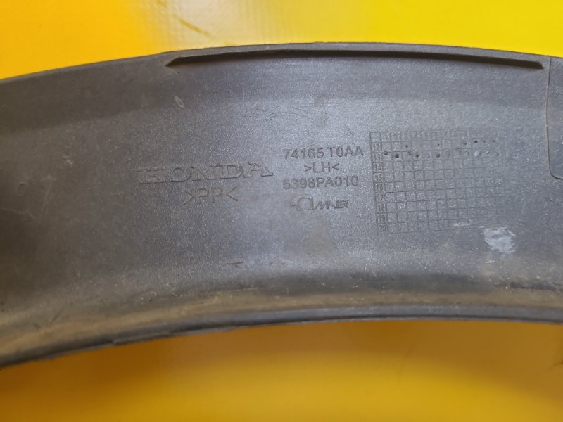 Накладка крыла (расширитель арки) левая CRV (RM) 11-18