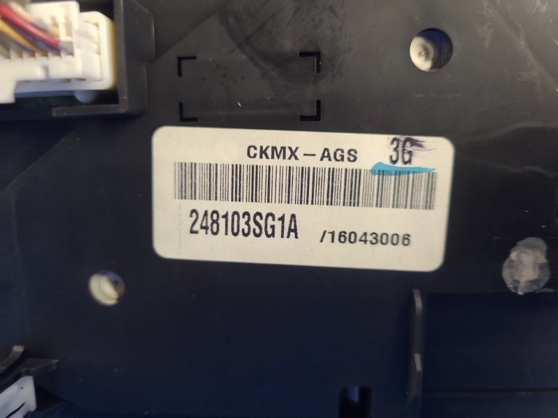 Панель приборов SENTRA B17 12-21 2013 1.8 MRA8DE