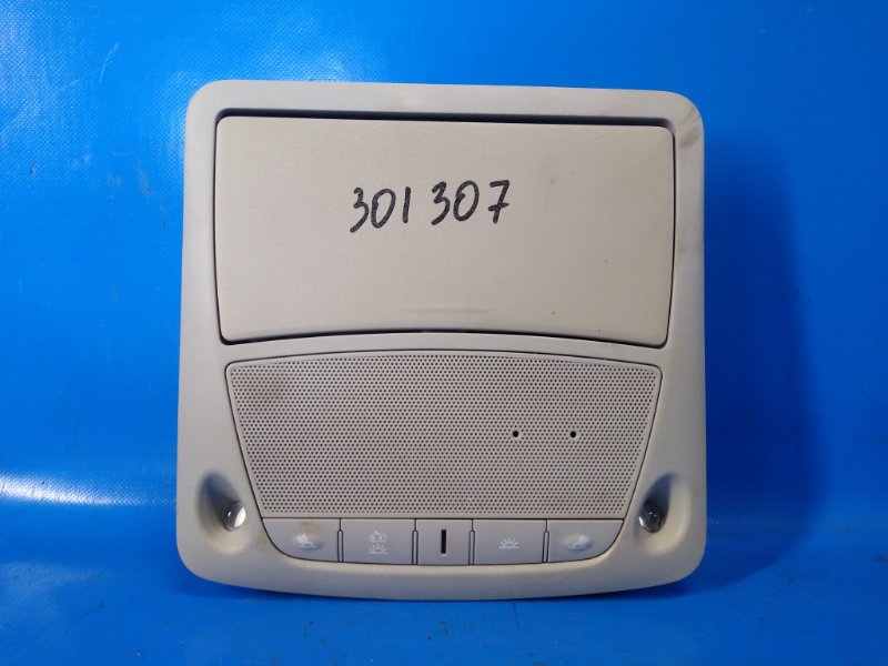 Плафон салона NISSAN SENTRA B17 12-21 2013 1.8 MRA8DE 26430-C990A Б/У