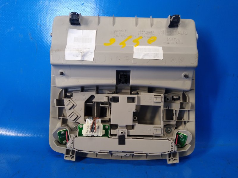 Плафон салона SENTRA B17 12-21 2013 1.8 MRA8DE