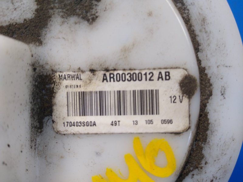 Топливный насос SENTRA B17 12-21 2013 1.8 MRA8DE