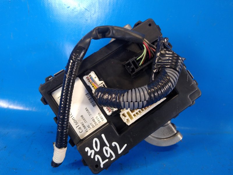 Блок комфорта NISSAN SENTRA B17 12-21 2013 1.8 MRA8DE 284B1-3SG0A Б/У