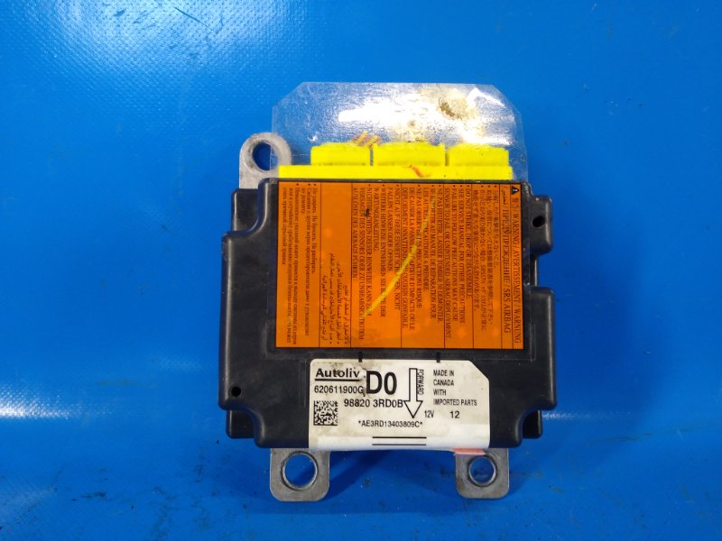 Блок управления AIRBAG NISSAN SENTRA B17 12-21 2013 1.8 MRA8DE 98820-3RD9B Б/У