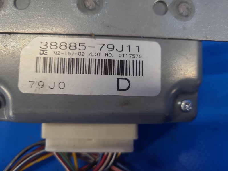 Блок электронный SUZUKI SX4 06-13 2.0 J20A