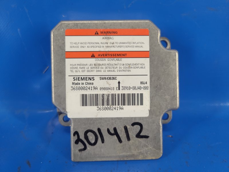 Блок управления AIRBAG SUZUKI SX4 06-13 2008 2.0 J20A 38910-80J40 Б/У