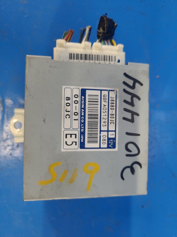Блок электронный SUZUKI SX4 06-13 2008 2.0 J20A 38880-80JC1 Б/У