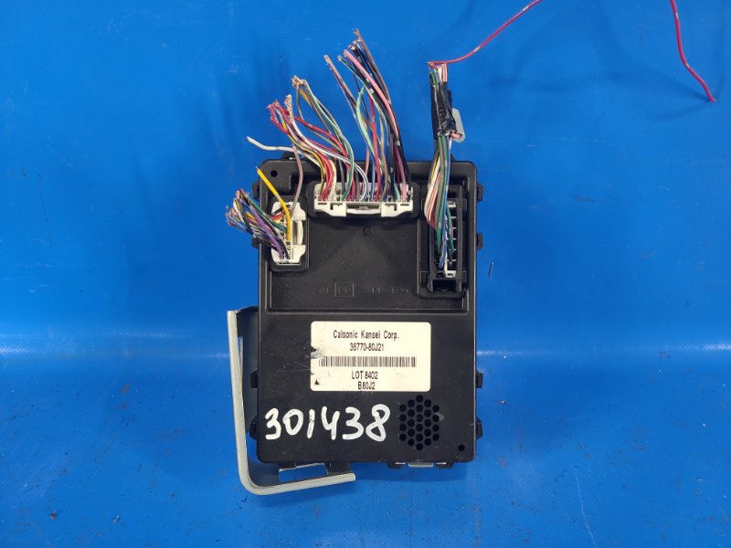 Блок электронный SUZUKI SX4 06-13 2008 2.0 J20A 36770-80J21 Б/У