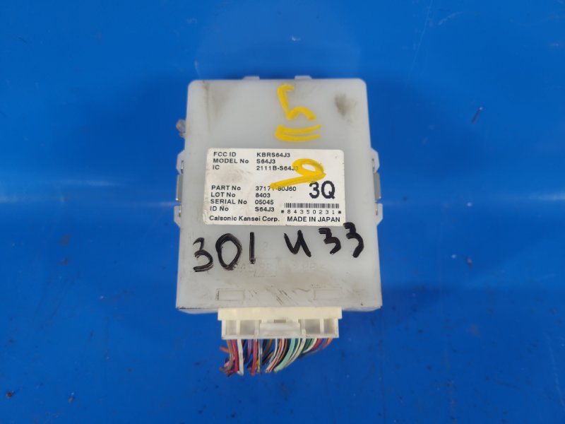 Запчасть блок электронный SUZUKI SX4 06-13 2008 2.0 J20A 37171-80J60 Б/У Блок электронный SUZUKI SX4 06-13 2008 2.0 J20A 37171-80J60 Б/У