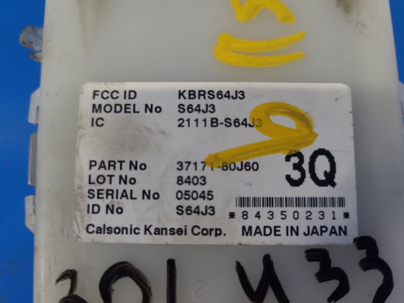 Блок электронный SX4 06-13 2008 2.0 J20A Блок электронный SX4 06-13 2008 2.0 J20A