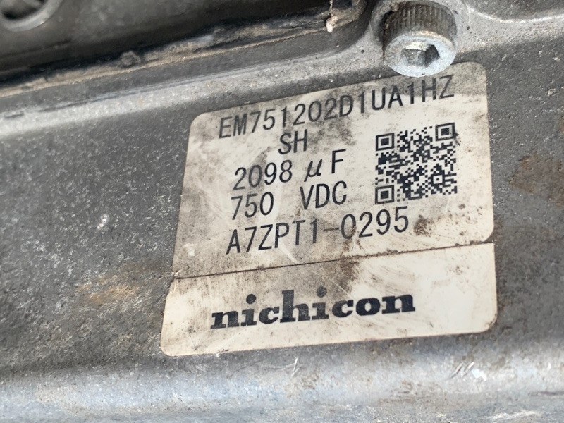 Инвертор CAMRY 40 06-11 2008 2.4 2AZ-FXE