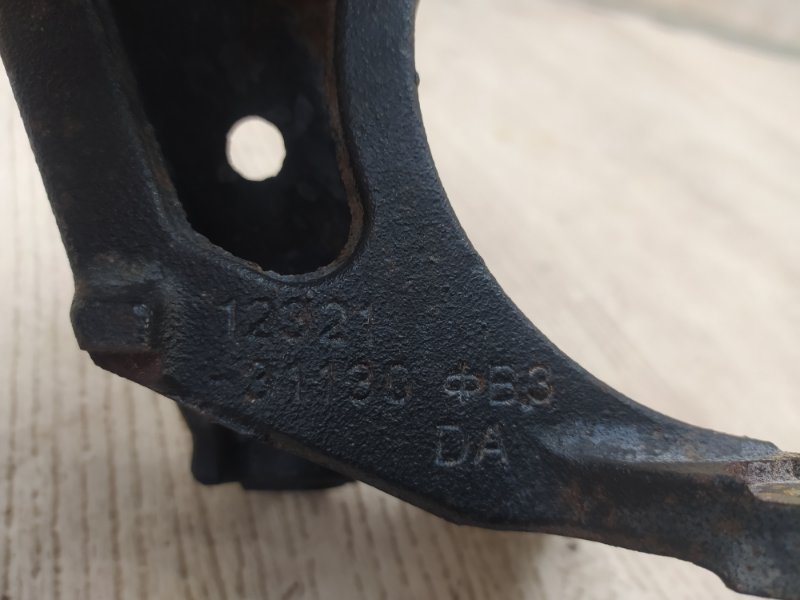 Кронштейн задний VENZA 09-16 2009 3.5 2GR-FE Кронштейн задний VENZA 09-16 2009 3.5 2GR-FE