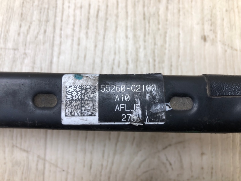 Рычаг задней подвески поперечный правый NIRO 16- 2017 1.6 G4LE