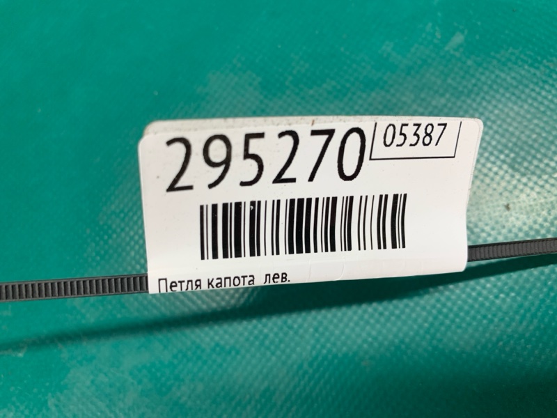 Петля капота левая RDX 12-19 2017
